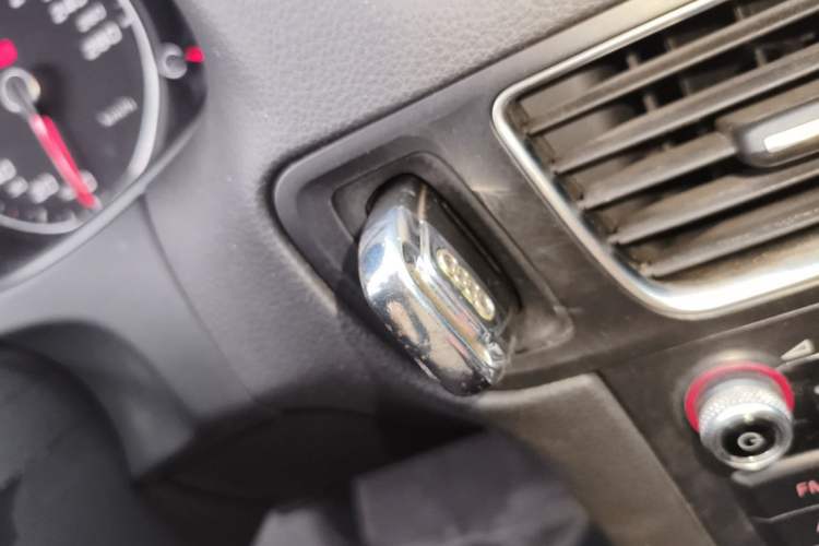 Used Audi Q5 2013 40 TFSI Technology Edition Vehicle Key