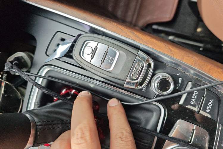 Used Audi Q5 2013 40 TFSI Comfort Edition Vehicle Key