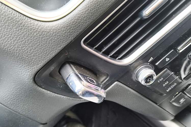 Used Audi Q5 2013 40 TFSI Ambition Vehicle Key