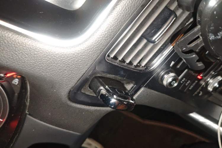 Used Audi Q5 2013 40 TFSI Technology Edition Vehicle Key