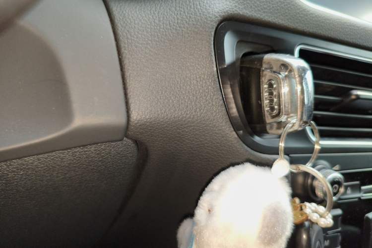 Used Audi Q5 2013 40 TFSI Technology Edition Vehicle Key
