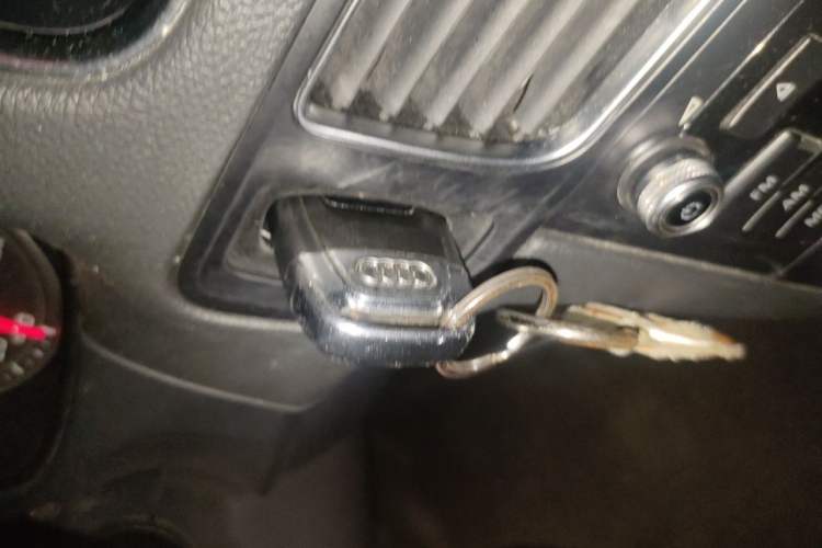 Used Audi Q5 2013 40 TFSI Ambition Vehicle Key