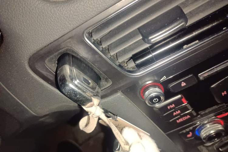 Used Audi Q5 2013 40 TFSI Technology Edition Vehicle Key