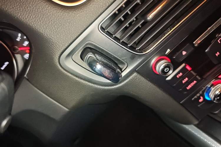 Used Audi Q5 2013 40 TFSI Technology Edition Vehicle Key