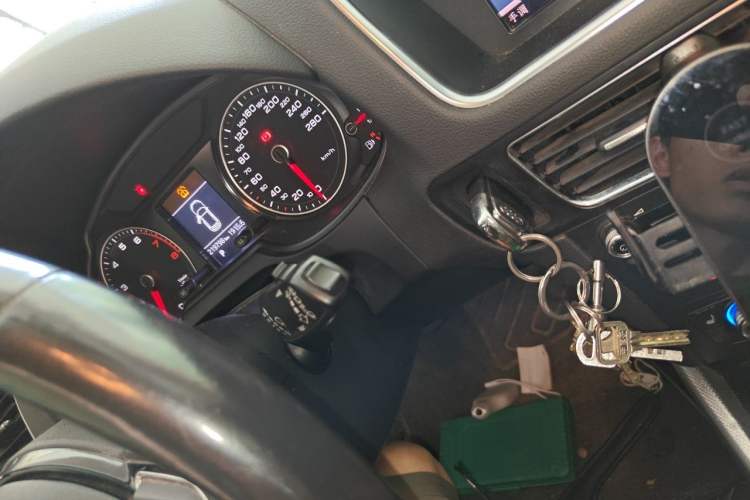 Used Audi Q5 2013 40 TFSI Technology Edition Vehicle Key