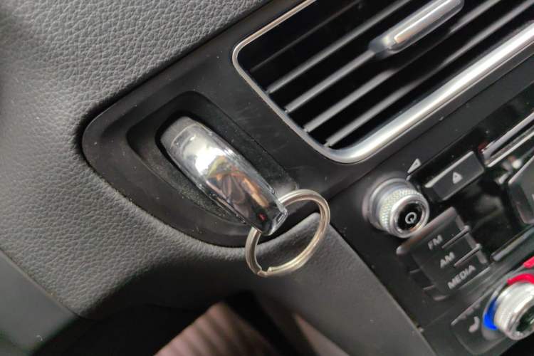 Used Audi Q5 2013 40 TFSI Technology Edition Vehicle Key