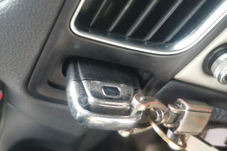 Used Audi Q5 2013 40 TFSI Technology Edition Vehicle Key