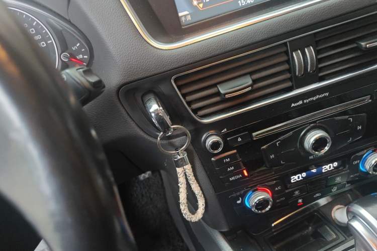 Used Audi Q5 2013 40 TFSI Technology Edition Vehicle Key