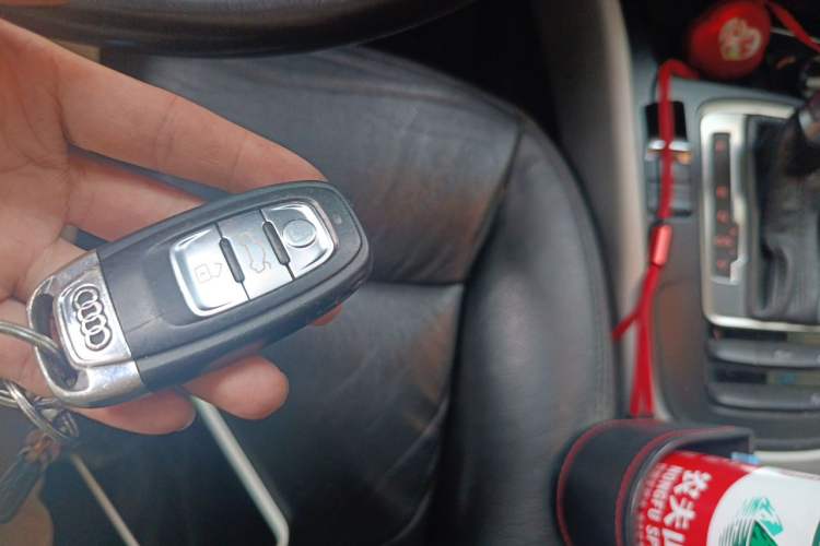 Used Audi Q5 2013 40 TFSI Ambition Vehicle Key
