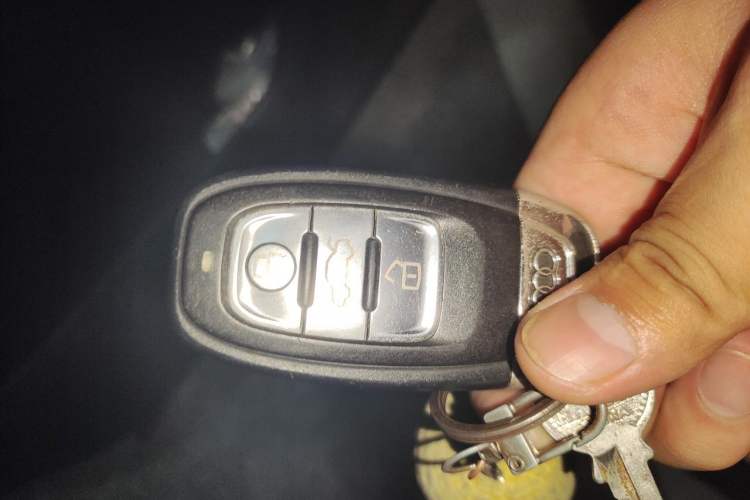 Used Audi Q5 2013 40 TFSI Ambition Vehicle Key