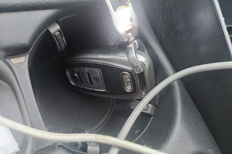Used Audi Q5 2013 40 TFSI Comfort Edition Vehicle Key