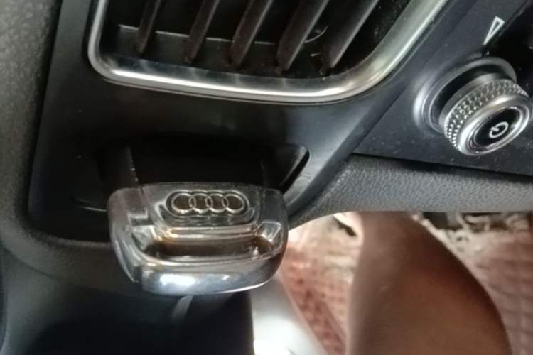 Used Audi Q5 2013 40 TFSI Technology Edition Vehicle Key