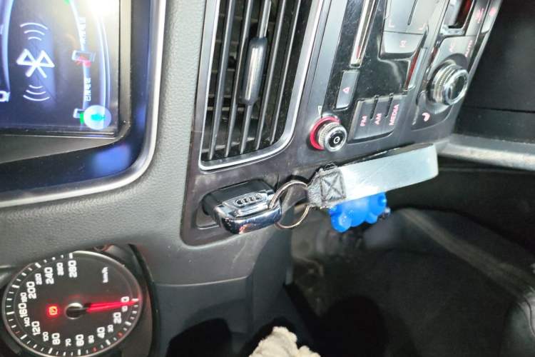 Used Audi Q5 2013 40 TFSI Technology Edition Vehicle Key