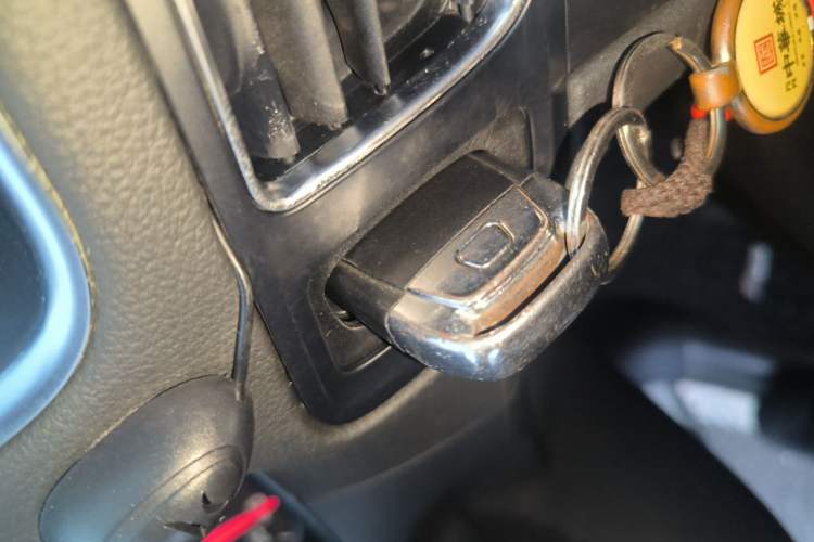 Used Audi Q5 2013 40 TFSI Technology Edition Vehicle Key