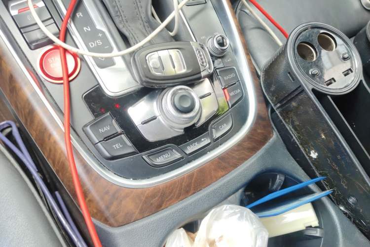Used Audi Q5 2013 40 TFSI Comfort Edition Vehicle Key