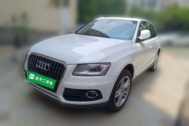 Audi Q5 2013 40 TFSI Dynamic Edition d’occasion