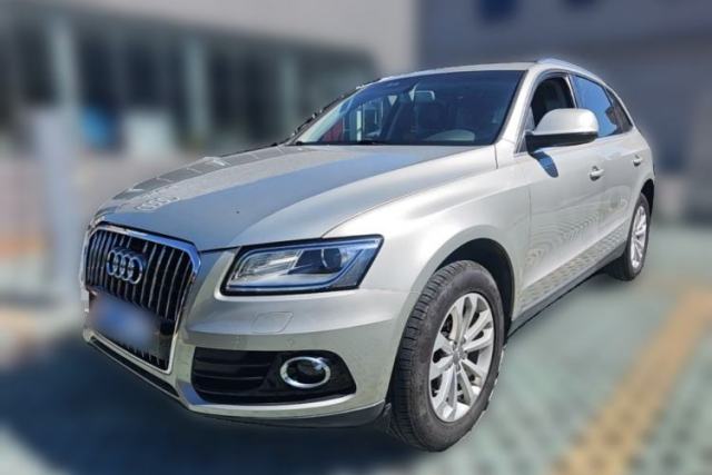 Used Audi Q5 2013 40 TFSI Technology Edition