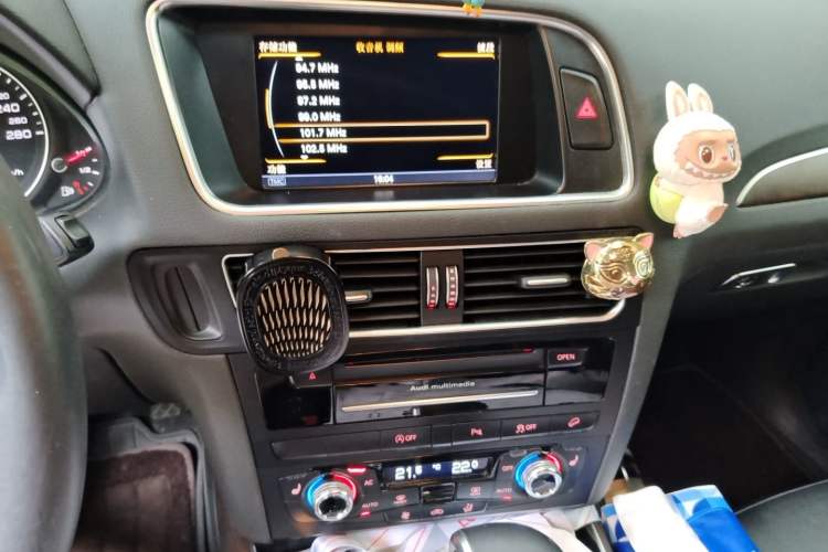 Used Audi Q5 2013 40 TFSI Comfort Edition Audio And AC Panel
