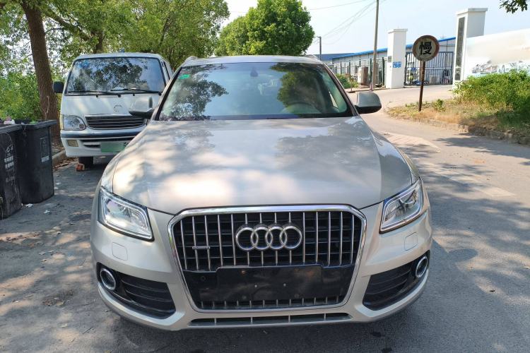 Used Audi Q5 2013 40 TFSI Technology Edition Front