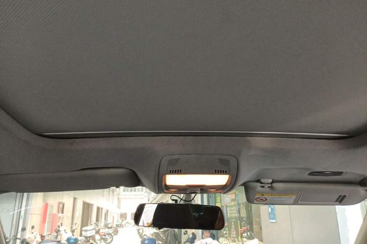 Used Audi Q5 2013 40 TFSI Technology Edition Headliner