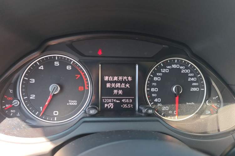 Used Audi Q5 2013 40 TFSI Technology Edition Instrument Cluster