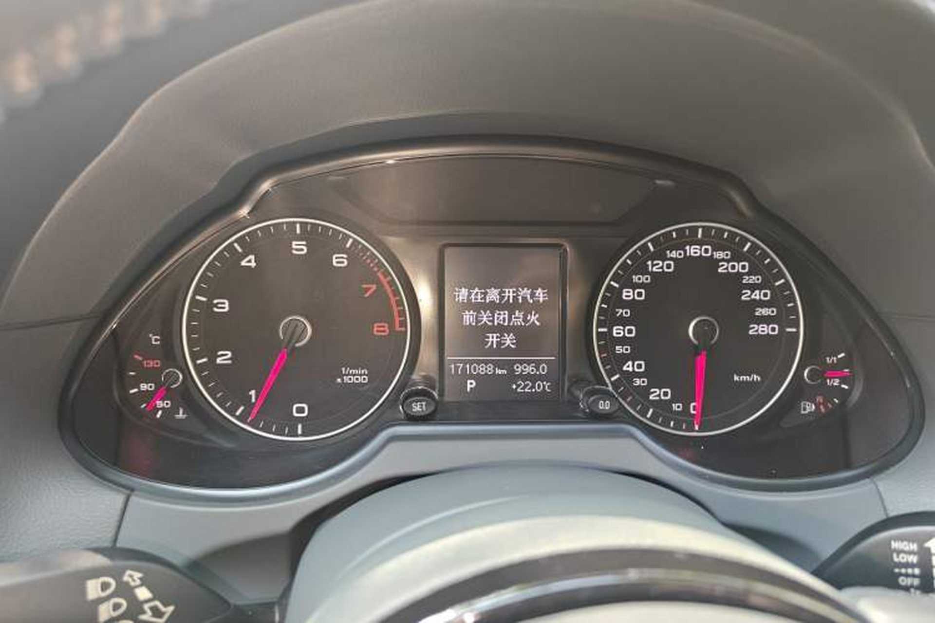 Used Audi Q5 2013 40 TFSI Technology Edition Instrument Cluster