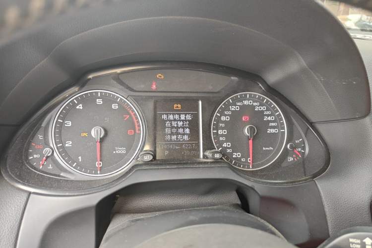Used Audi Q5 2013 40 TFSI Ambition Instrument Cluster