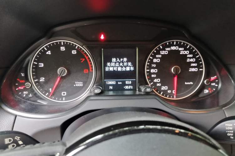 Used Audi Q5 2013 40 TFSI Comfort Edition Instrument Cluster