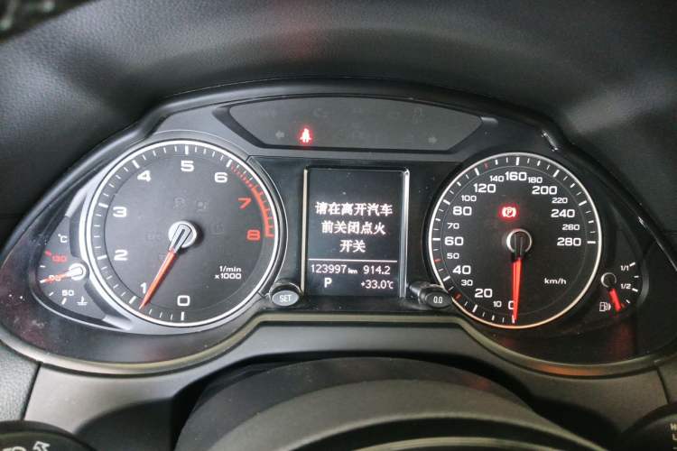 Used Audi Q5 2013 40 TFSI Technology Edition Instrument Cluster