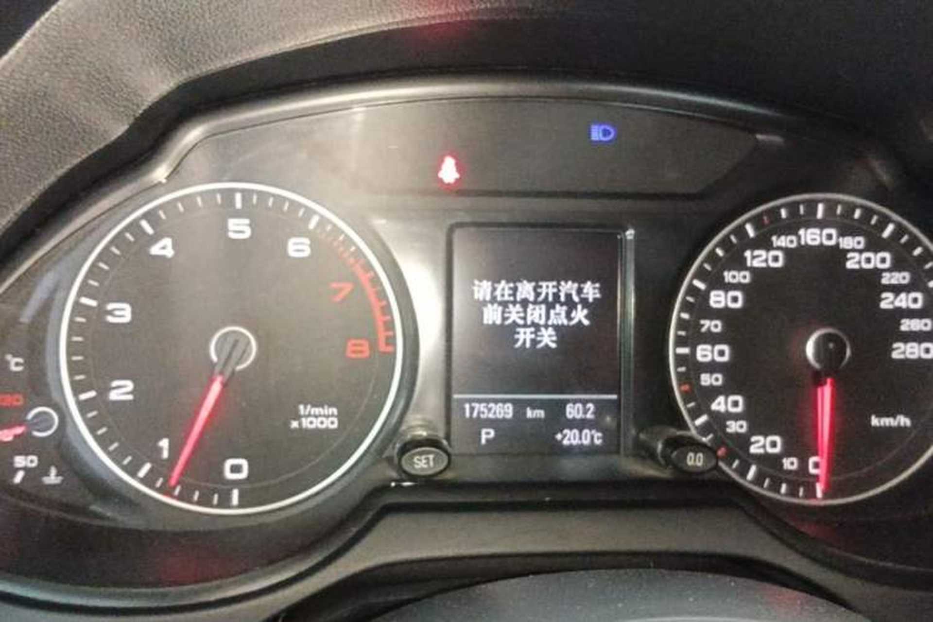Used Audi Q5 2013 40 TFSI Comfort Edition Instrument Cluster