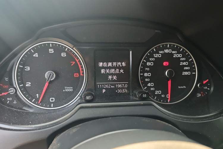 Used Audi Q5 2013 40 TFSI Technology Edition Instrument Cluster