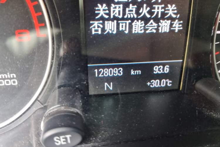 Used Audi Q5 2013 40 TFSI Comfort Edition Odometer Close Up