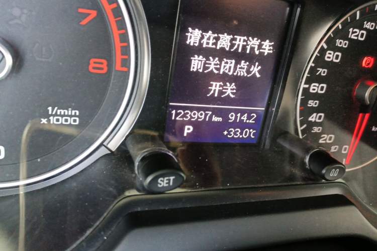 Used Audi Q5 2013 40 TFSI Technology Edition Odometer Close Up