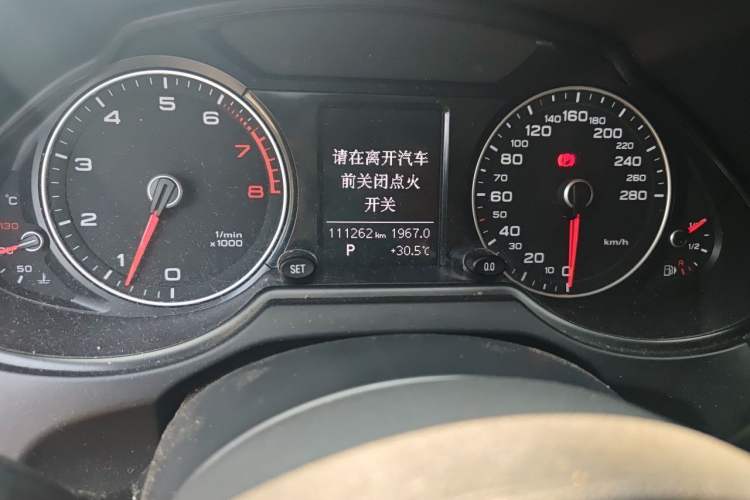 Used Audi Q5 2013 40 TFSI Technology Edition Odometer Close Up