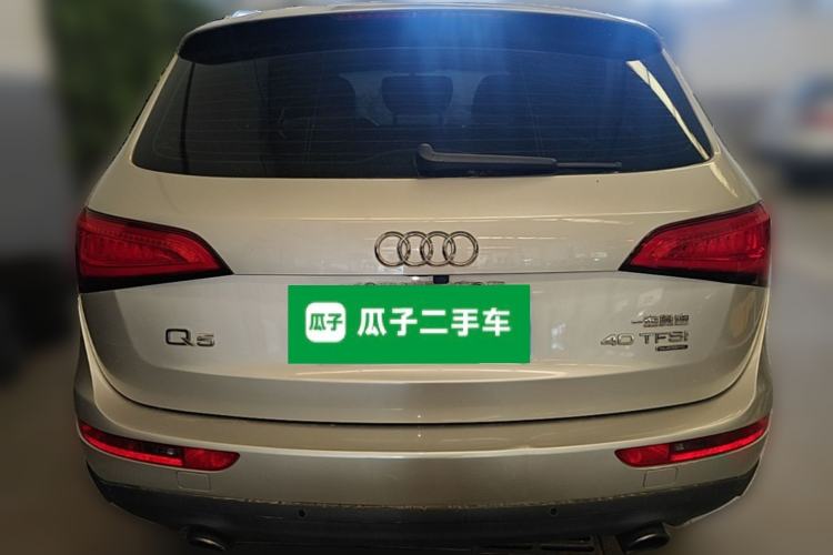 Used Audi Q5 2013 40 TFSI Technology Edition Rear