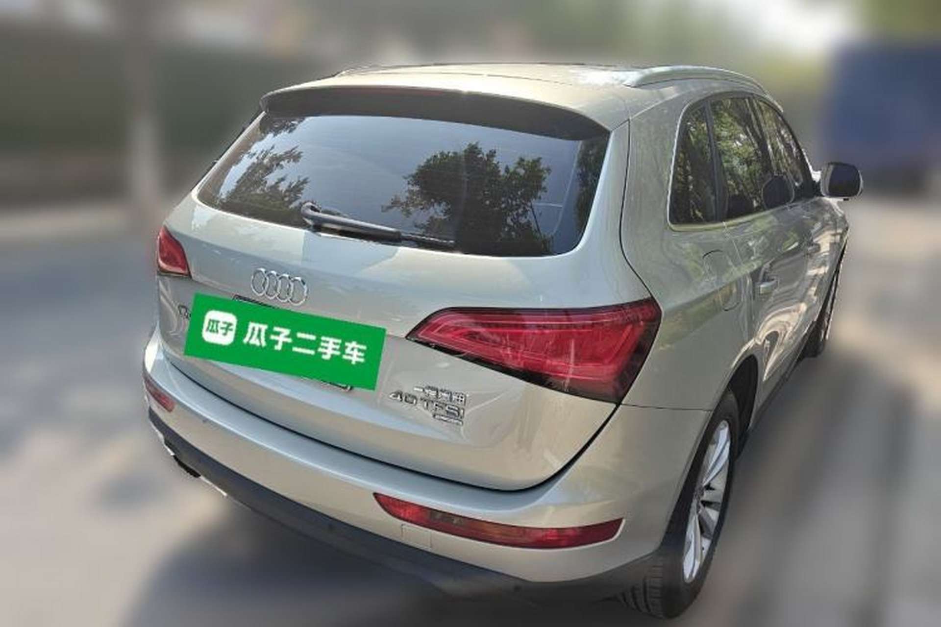 Used Audi Q5 2013 40 TFSI Technology Edition Rear Right 45 Deg
