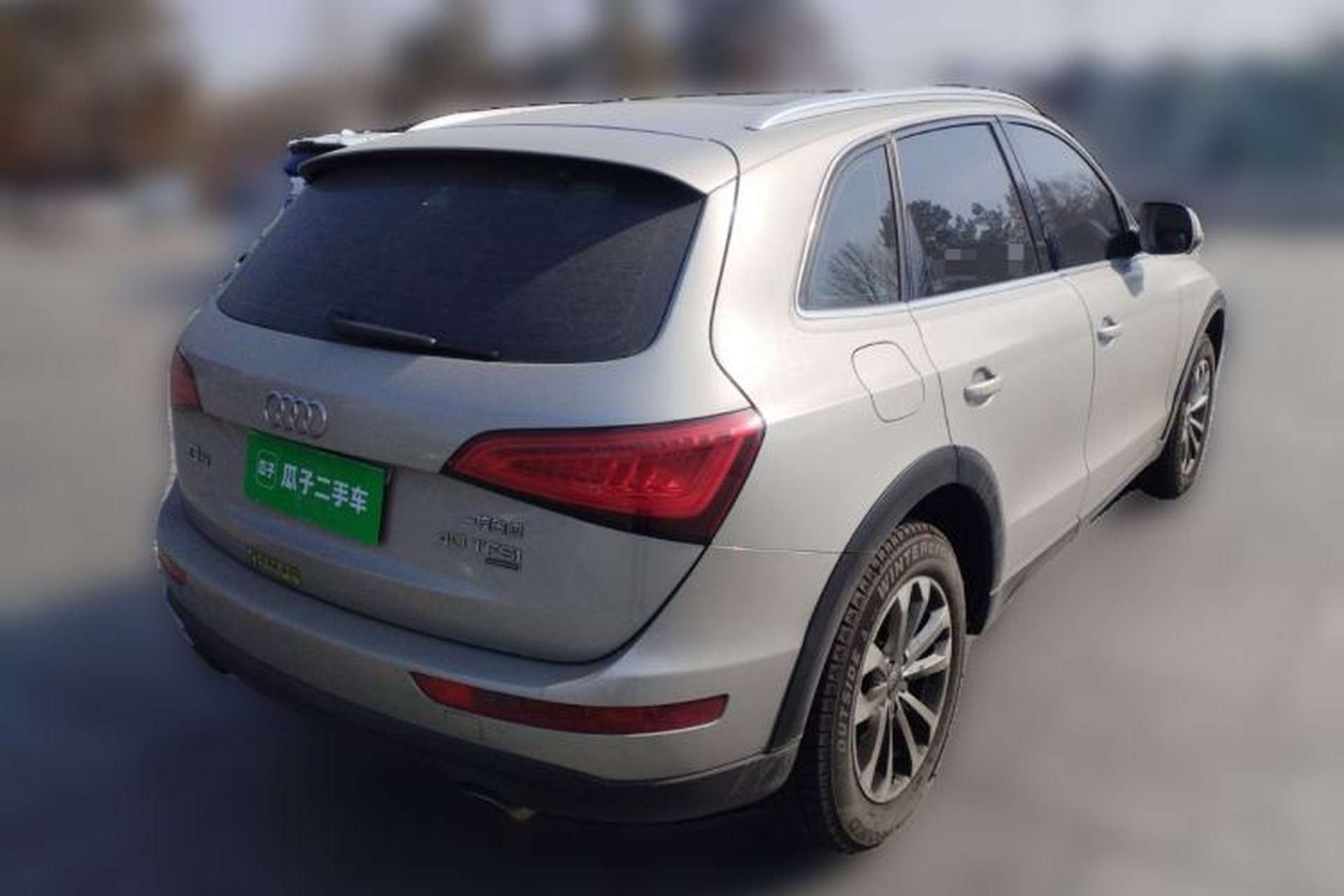 Used Audi Q5 2013 40 TFSI Technology Edition Rear Right 45 Deg