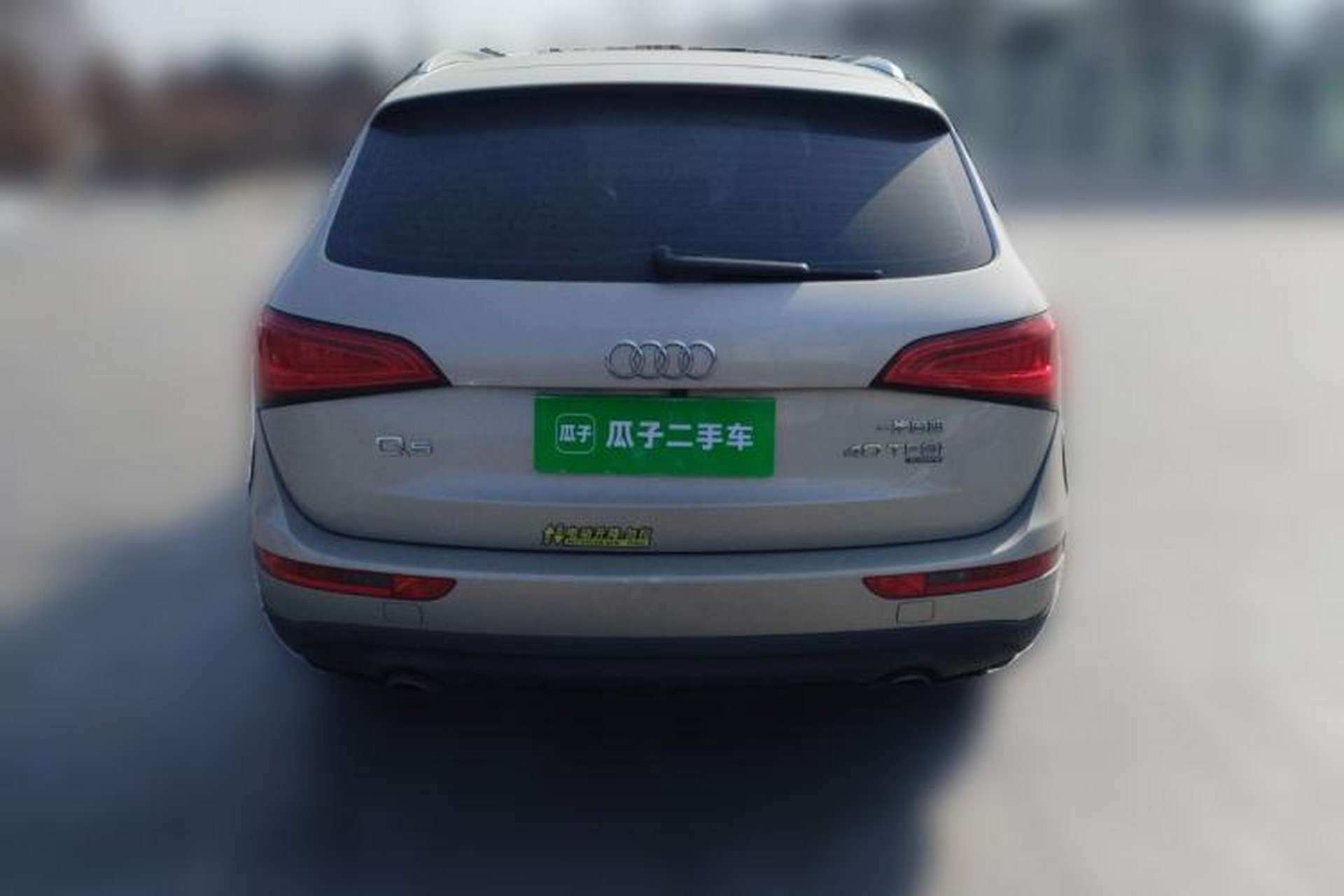 Used Audi Q5 2013 40 TFSI Technology Edition Rear