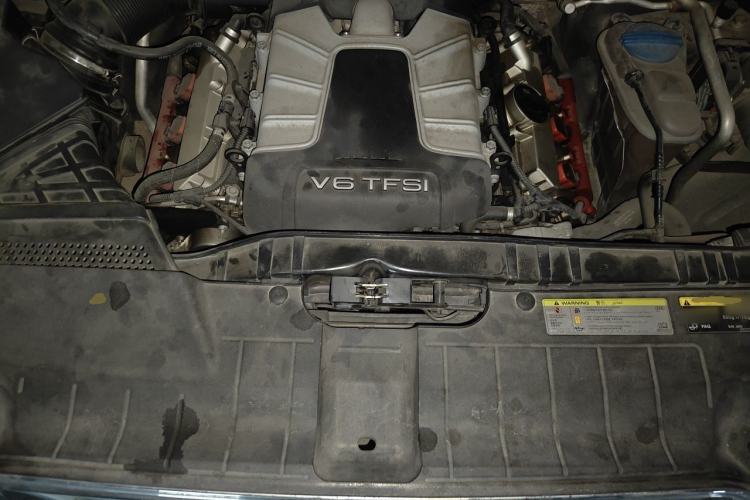 Used Audi Q5 2014 SQ5 3.0 TFSI quattro Engine Bay
