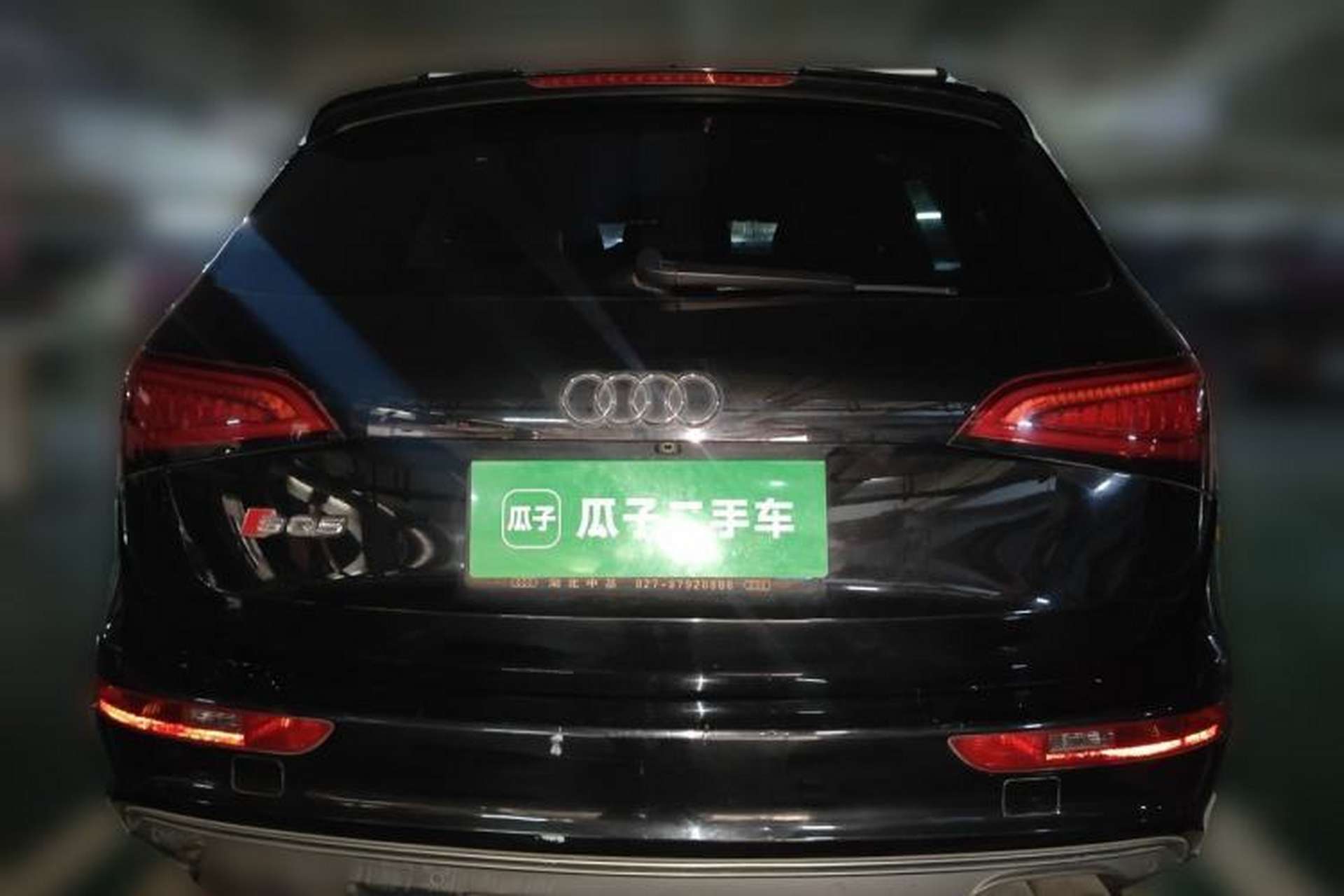 Used Audi Q5 2014 SQ5 3.0 TFSI quattro Rear