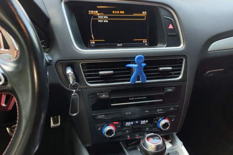Used Audi Q5 2014 SQ5 3.0 TFSI quattro Audio And AC Panel