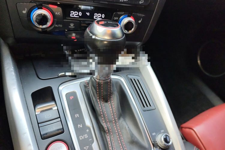 Used Audi Q5 2014 SQ5 3.0 TFSI quattro Gear Lever