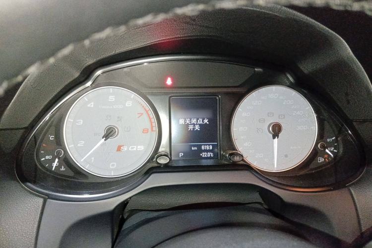 Used Audi Q5 2014 SQ5 3.0 TFSI quattro Instrument Cluster