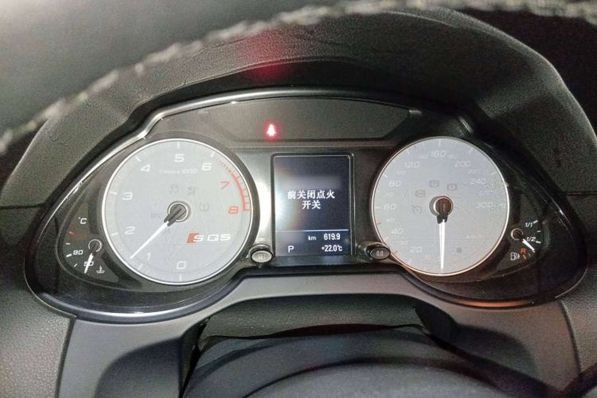 Used Audi Q5 2014 SQ5 3.0 TFSI quattro Instrument Cluster