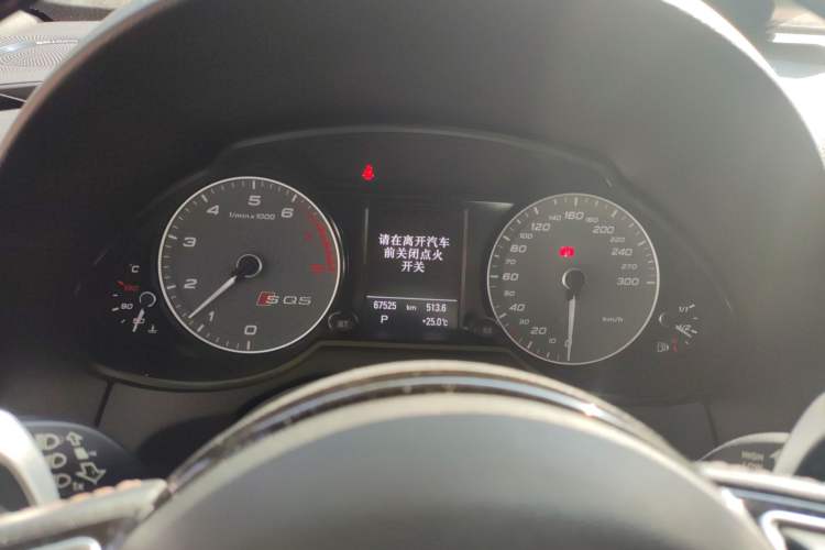 Used Audi Q5 2014 SQ5 3.0 TFSI quattro Instrument Cluster