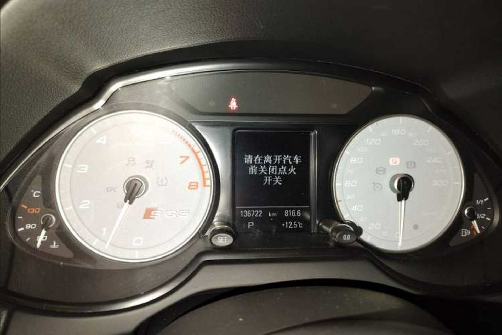 Used Audi Q5 2014 SQ5 3.0 TFSI quattro Odometer Close Up