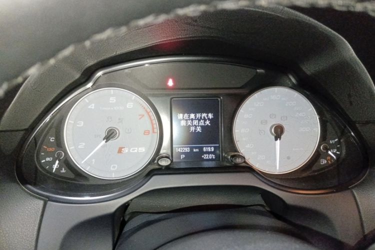 Used Audi Q5 2014 SQ5 3.0 TFSI quattro Odometer Close Up