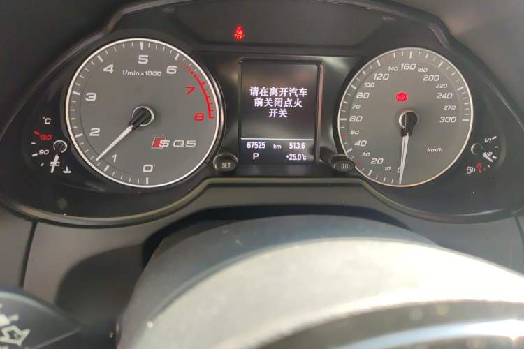 Used Audi Q5 2014 SQ5 3.0 TFSI quattro Odometer Close Up