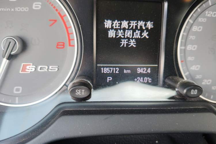Used Audi Q5 2014 SQ5 3.0 TFSI quattro Odometer Close Up