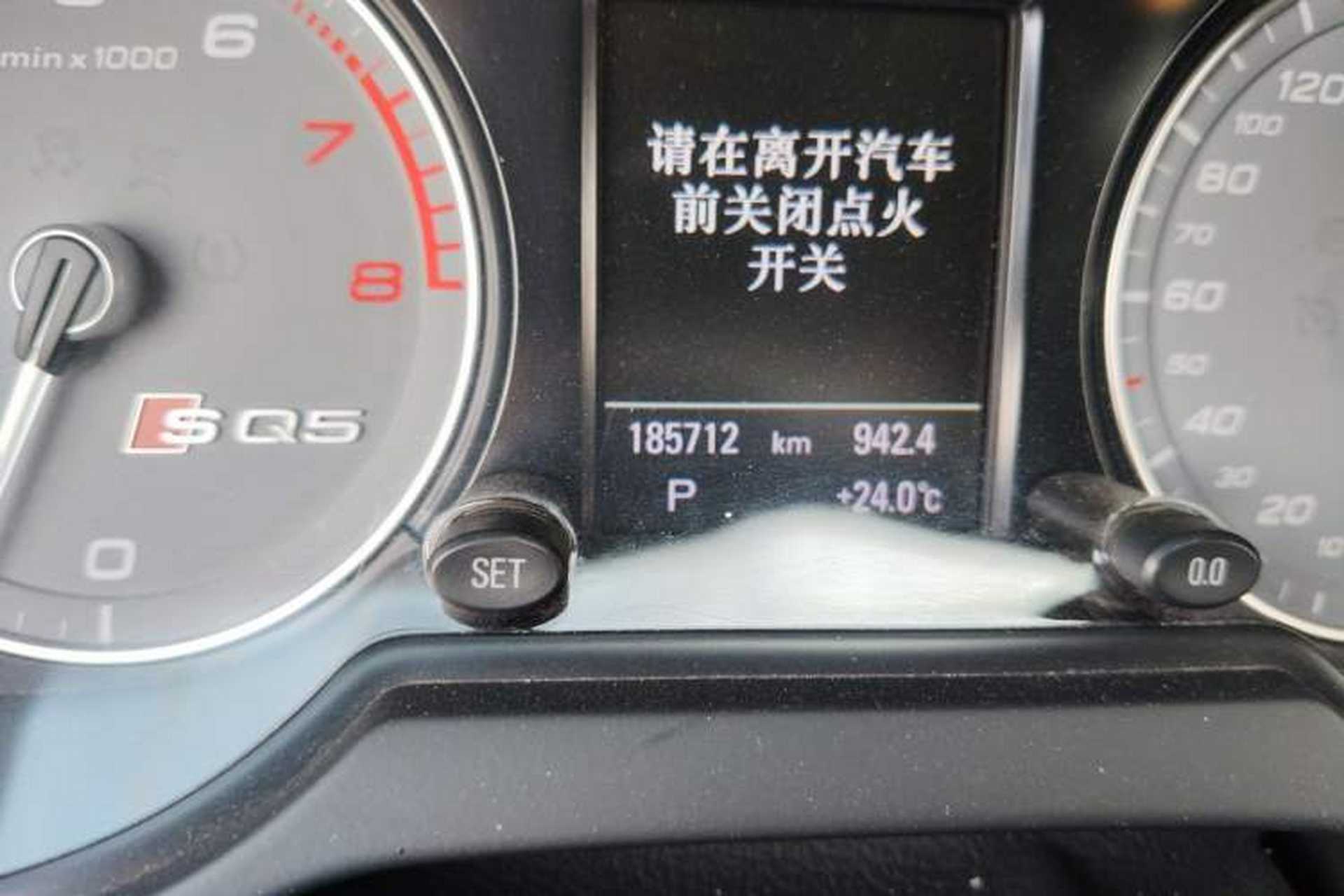 Used Audi Q5 2014 SQ5 3.0 TFSI quattro Odometer Close Up